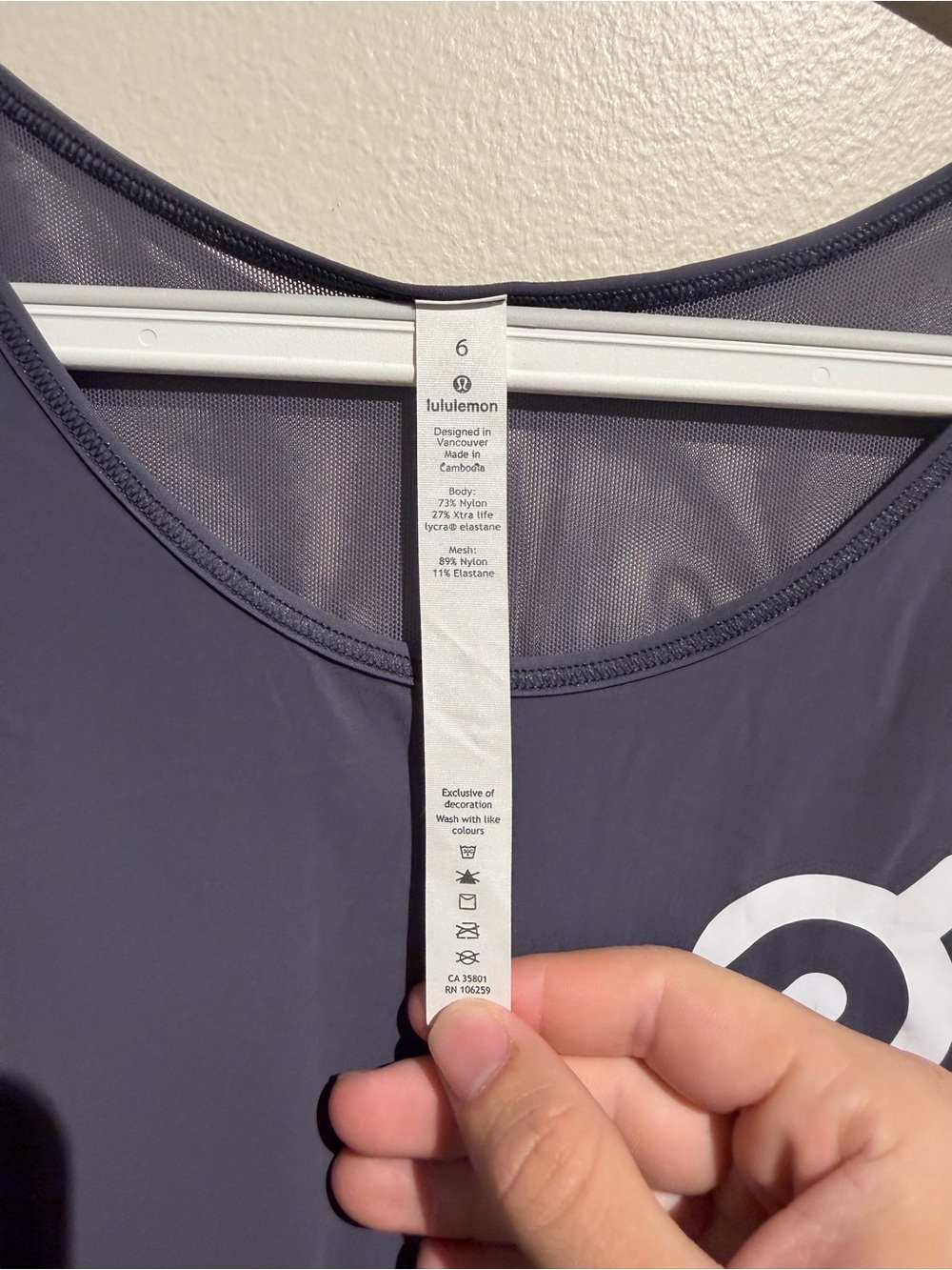 Lululemon Women's Tank Peloton Brand Size 6‎ Dark Purple - Picture 3 of 4